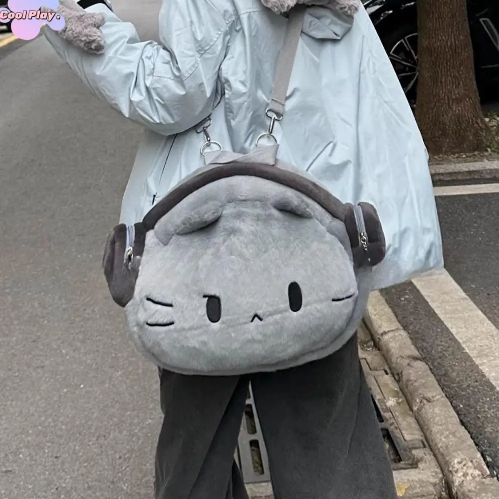 Grey Cat Plush Cat Backpack Animal Plushie Cat Head Headphones Cat Plush Schoolbag High-capacity Adjustable Animal Plush Bag