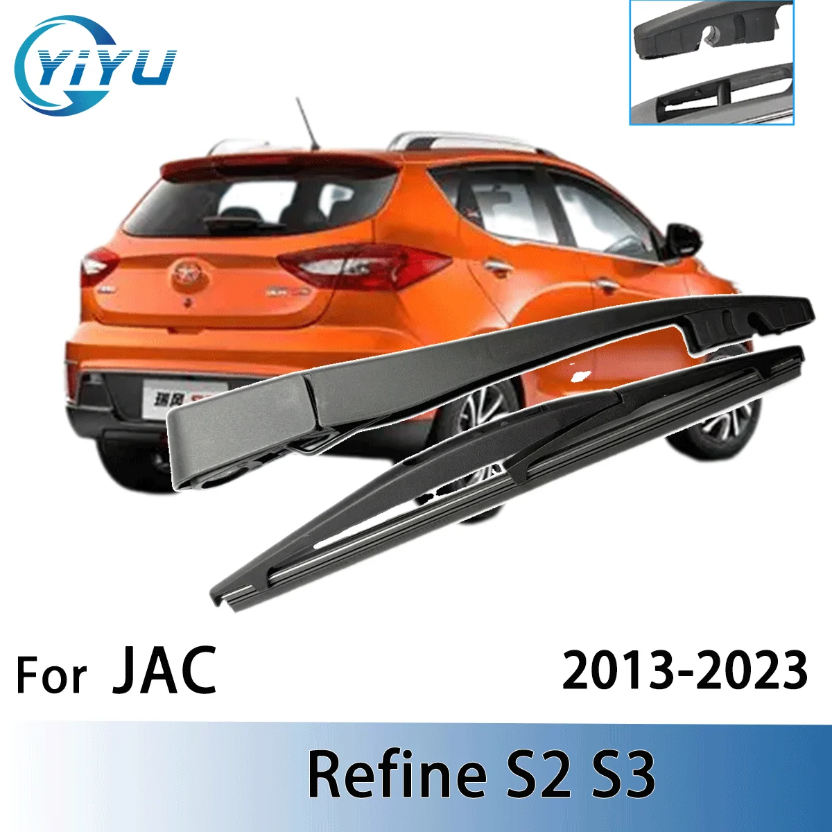 

1/2 шт., комплект рычагов стеклоочистителя заднего стекла для JAC 2013-2023, щетки стеклоочистителей лобового стекла