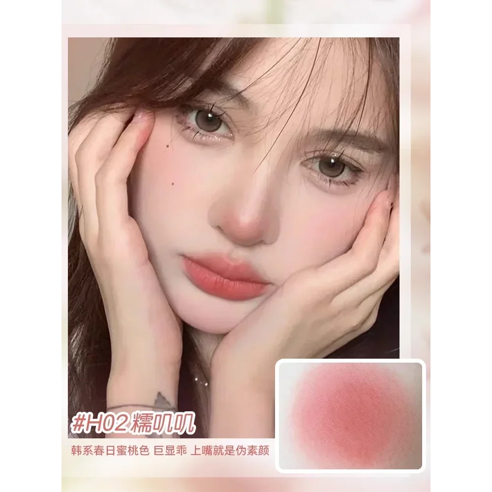 HOLD LIVE Bunny's Garden Lip Glaze Velvet Matte ลิปสติก Lip Clay Matte ยาวนานสีชมพู Lip Mud กันน้ําแต่งหน้าเครื่องสําอาง