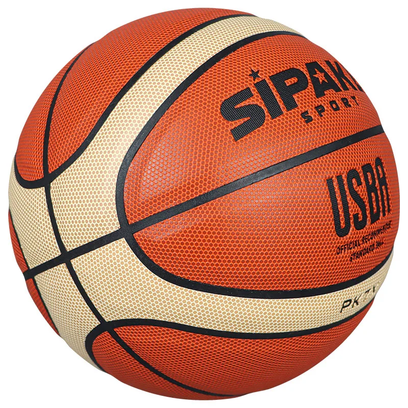 sipake  Basketball  Size  7 Indoor/Outdoor Training Wear-Resistant PU Leather Basketball