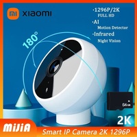 Xiaomi mijia IP Camera 2K 1296P 180° Baby Security Monitor Webcam Night Vision Video Human Detection Surveillance Mi Smart Home