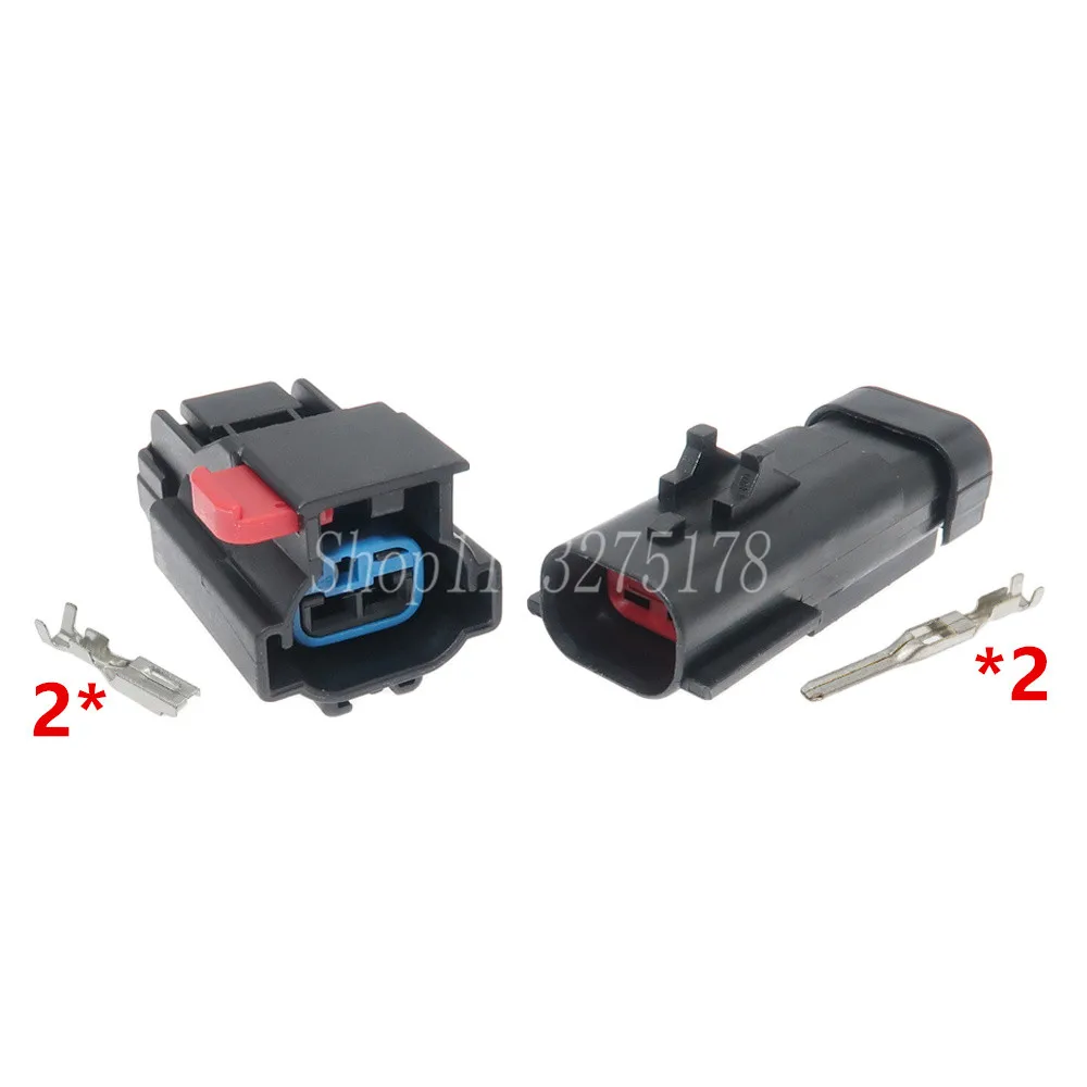 1 Set 2 Pin 54200206 54200210 Automotive Light Socket Car Lamp Connector Wiring Harness Plug For Mercedes Benz