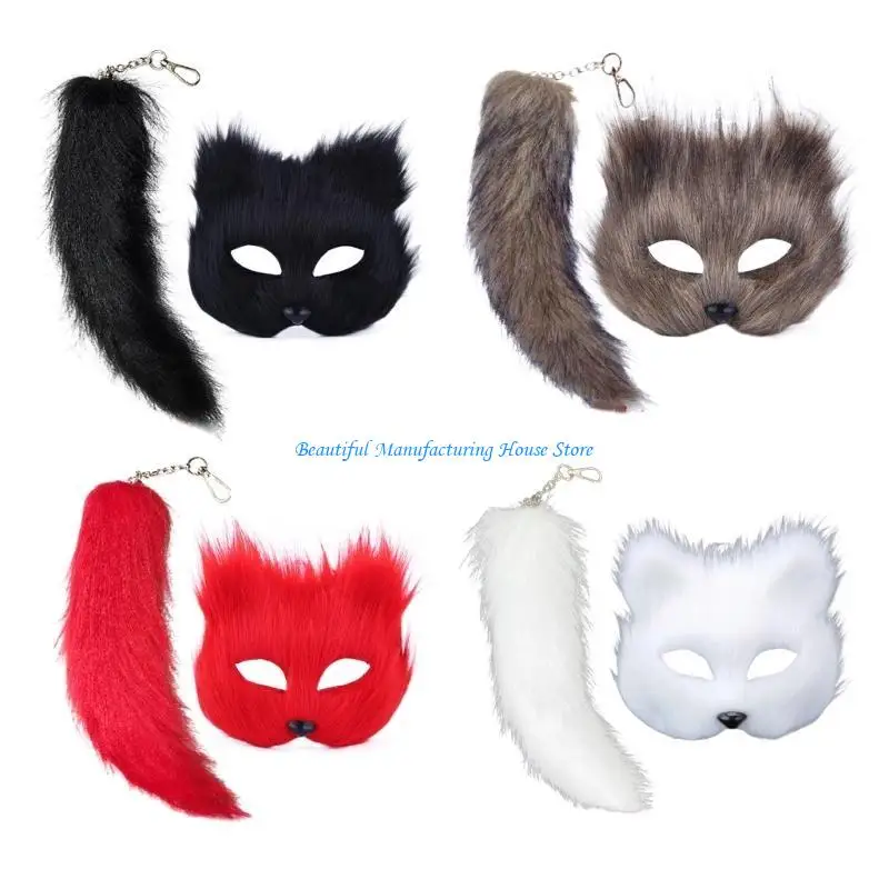 E56A Therian Mask and Tail for Women Girls Fuzzy Cats Foxes Wolf Mask Mask Keychain Cosplays disfraz Halloween