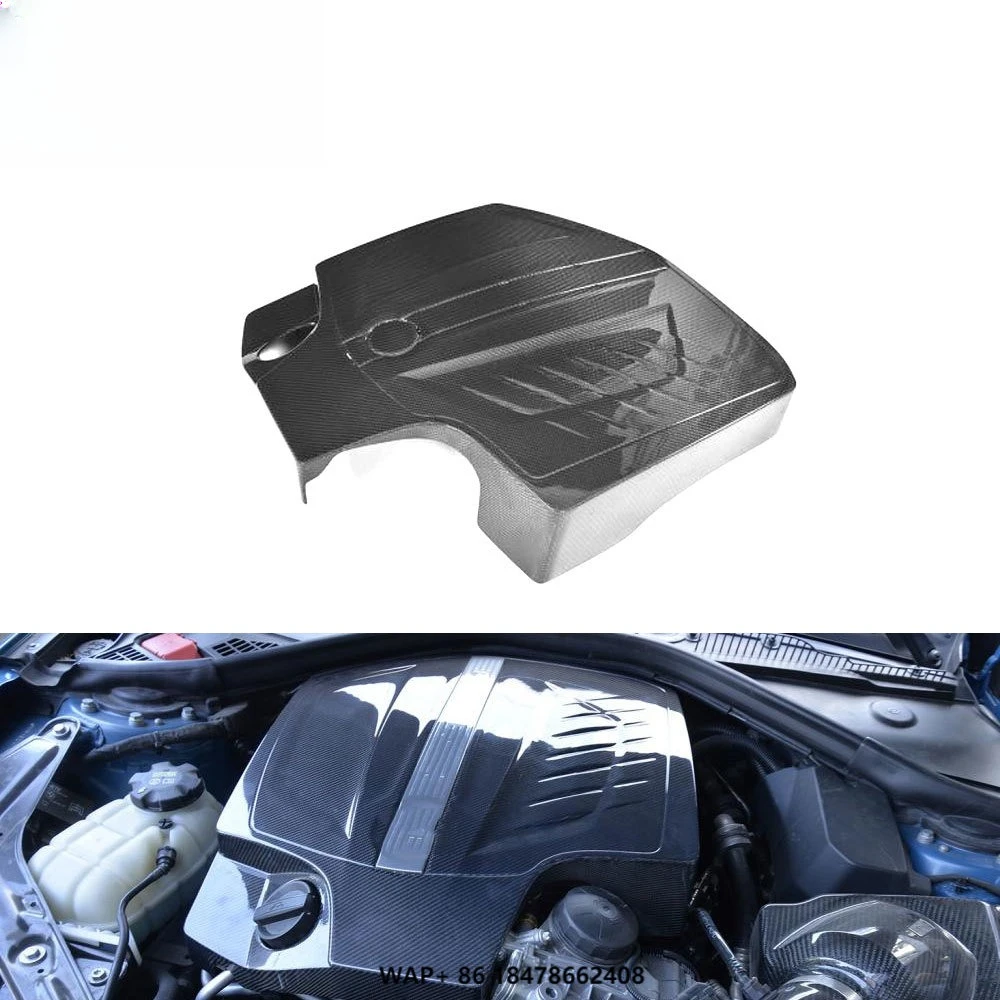 

Carbon Fiber Car Engine Covers for F87 M2 16-17