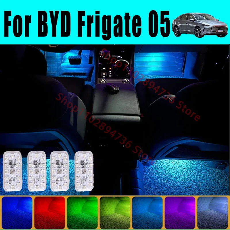 RGB Footwell Lights Luggage Compartment Car Led HD Seat Lamp For BYD Frigate 05 Car LED Atmosphere Decorative Lamp