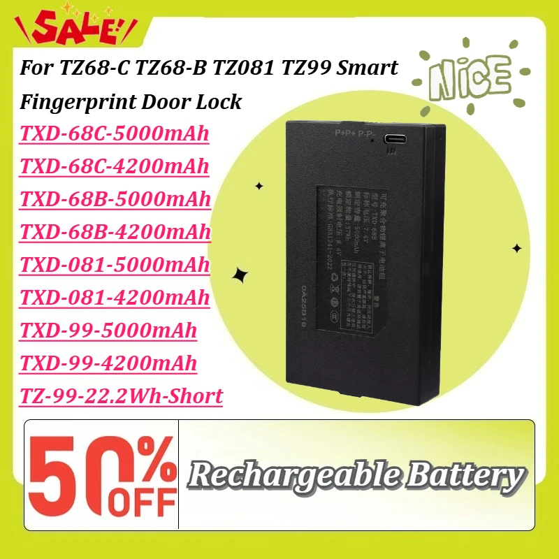 New TXD-68B 7.4V 4200/5000mAh Rechargeable Li-polymer Battery For TZ68-C TZ68-B TZ081 TZ99 Smart Fingerprint Door Lock