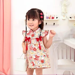 Chinese Style Baby Girl Summer Dress Sweet and Cute Little Rabbit Flying Sleeves Strange Robe Princess Dress Suitable for 0-3 Y