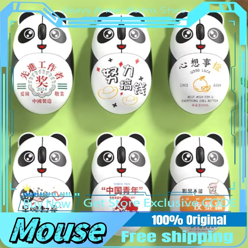 

Panda Cartoon Animal Female New Bluetooth Wireless Dual-Mode Mouse Cute And Convenient 2.4g Office Game Desktop Laptop Universal