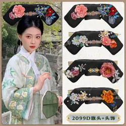 1 Qing Palace Flag Hair Flag Headwear Hanfu Props Wig Bag Costume Flag Head Hair Bunch Design Han Hair Bun Antique Style Wig Bun