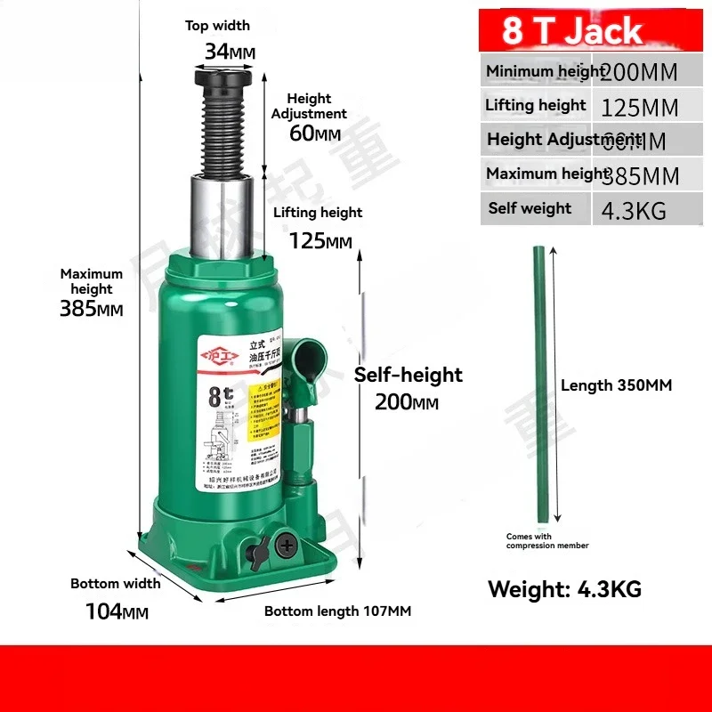 

2Tons Hydraulic Jack, Hydraulic Vertical Car, Off-road Car, Gold Top