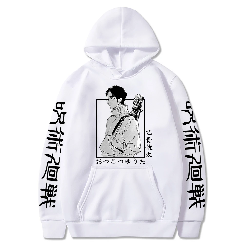 Jujutsu Kaisen Anime Hoodies Yuta Okkotsu Manga Printed Long Sleeve Men Women Autumn Winter Warm Plus Size Hooded Sweatshirts