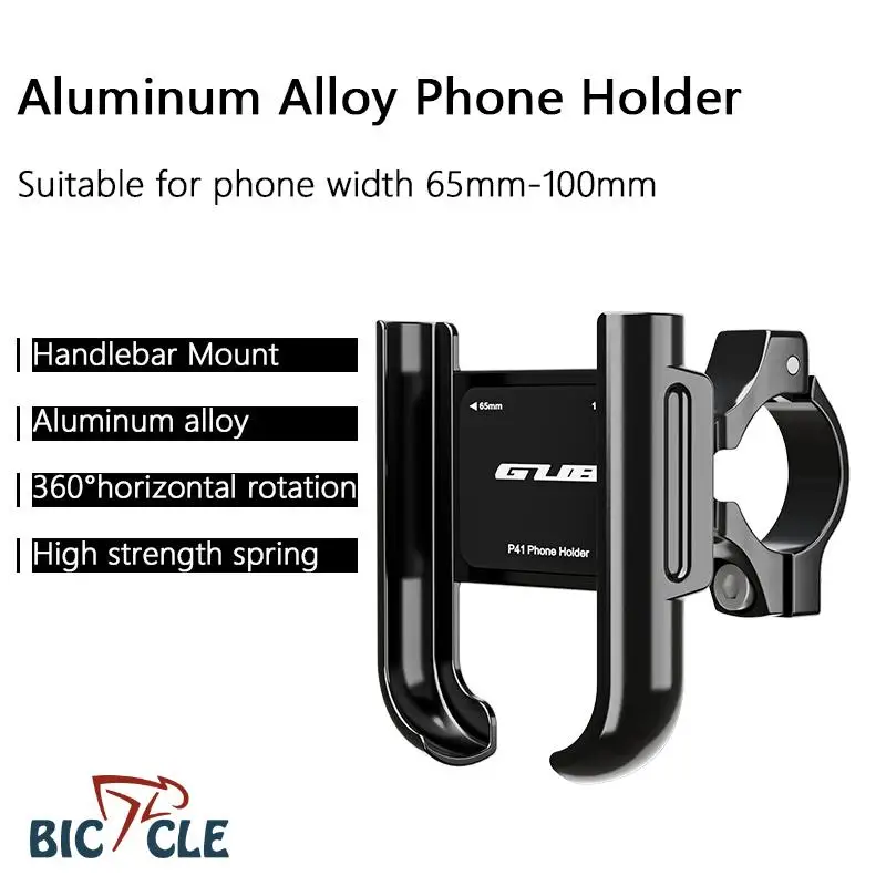 GUB P41 Bicycle Cycling Phone Holder Road Bike MTB Aluminum Alloy Swivel Holder Lightweight Phone Holder Cycling Accessories