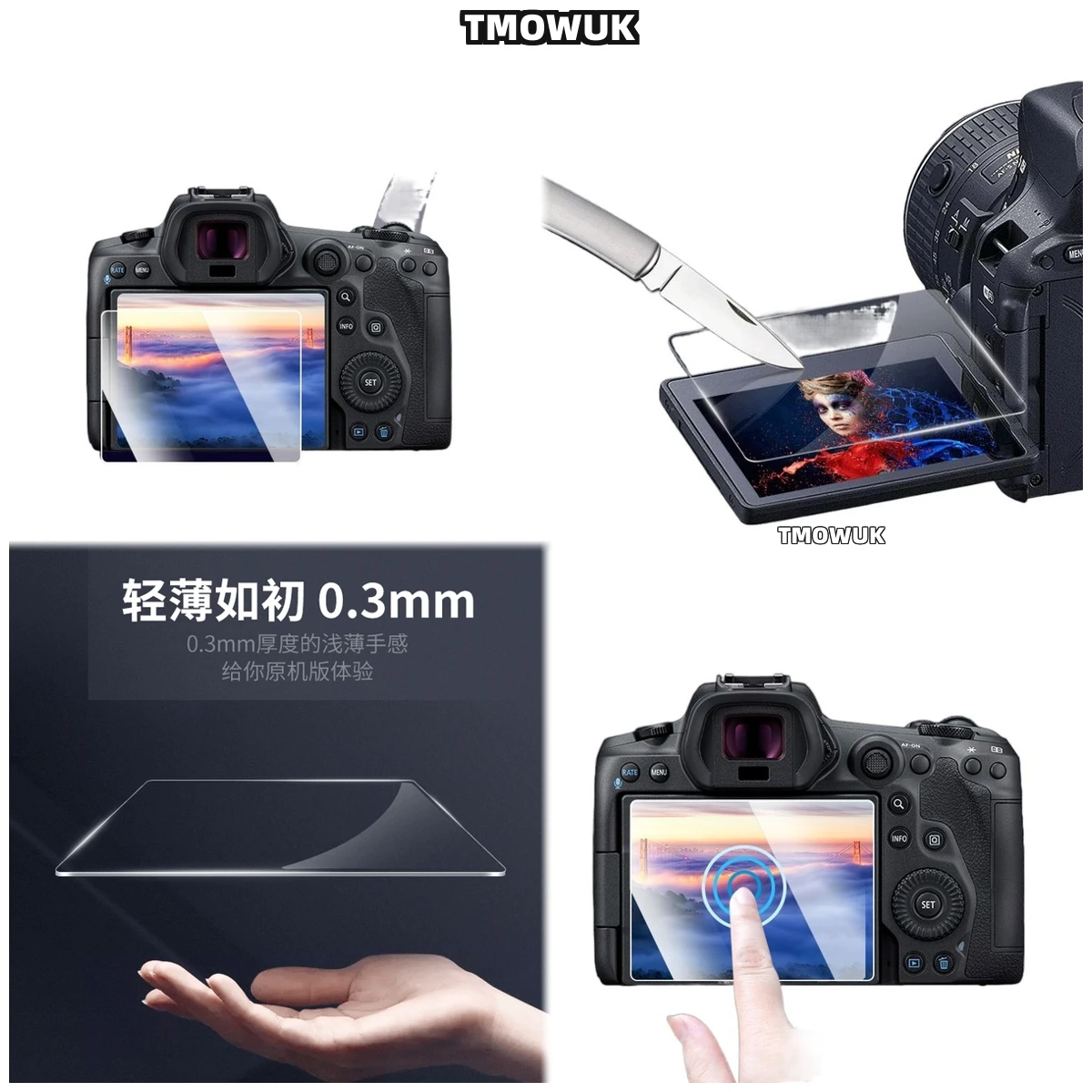 

For Canon 200D 200DII Tempered Glass 9H Hardness HD Clear Anti-Scratch Bubble-Free Camera Screen Protector Film