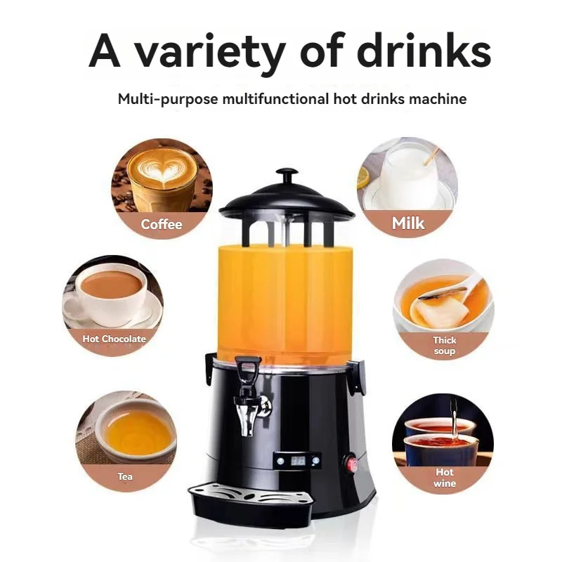 Máquina dispensadora de té, vino, café, leche, máquina calentadora de Chocolate caliente, 5L/10L