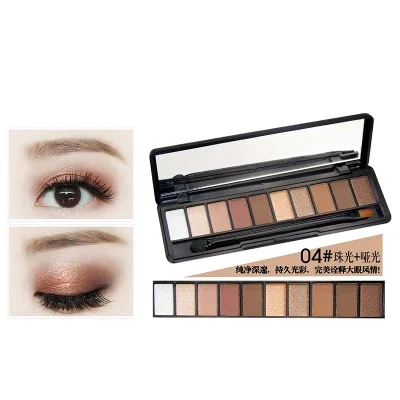 Fashion Eye Makeup Palette Natural Make Up Light 10 Color Nude Eye Shadow Shimmer Matte Eyeshadow Cosmetics Set with Brush