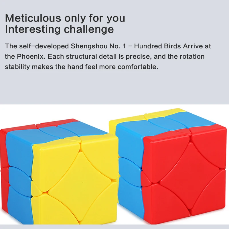 BaiNiaoChaoFeng 5.7cm 3x3  Hundred Birds Phoenix Shaped Colorful Cube Puzzle 3x3x3 Speed Educational Toy For Kid Cube Puzzle