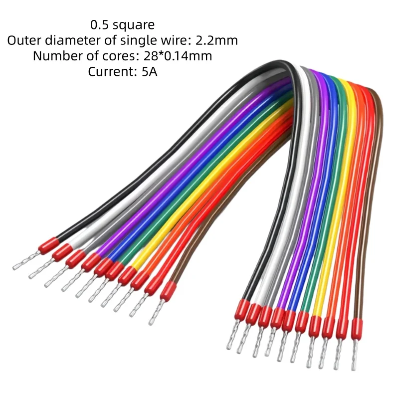 Pure copper rehearsal line 10P tube terminal line PLC controller power line 0.5 square beam processing U-shaped connection line