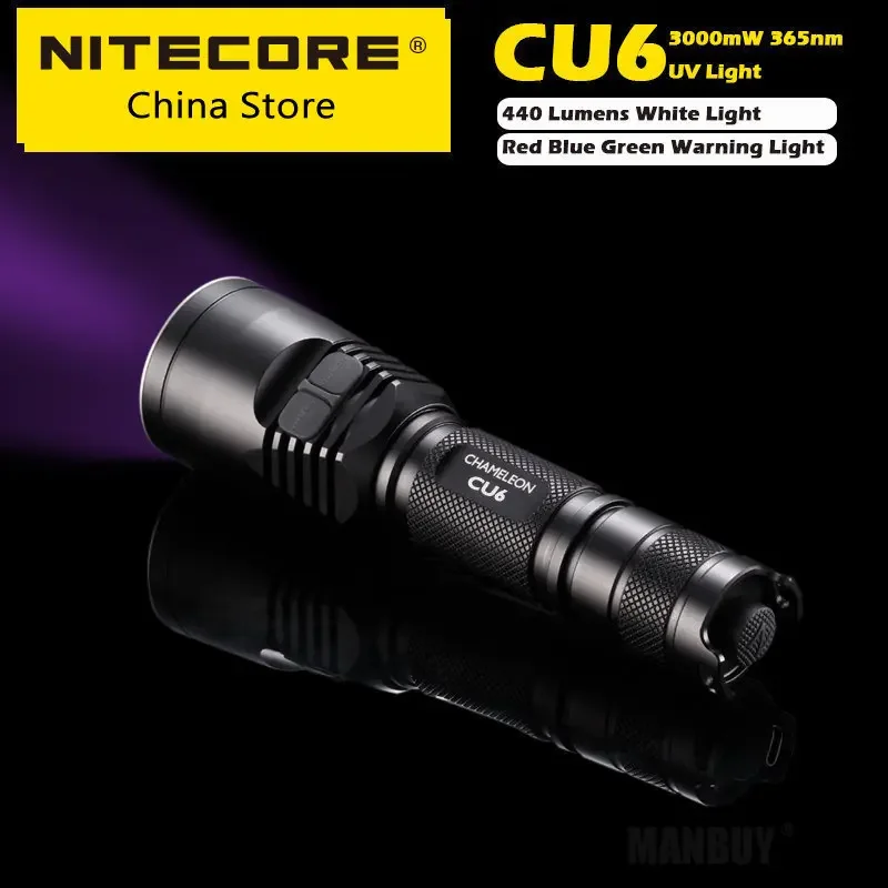 wholesale Nitecore CU6 LED 5Light Sources Troch Lamp 3000mw Ultraviolet UV Flashlight 365nm Military Hunting Tactical