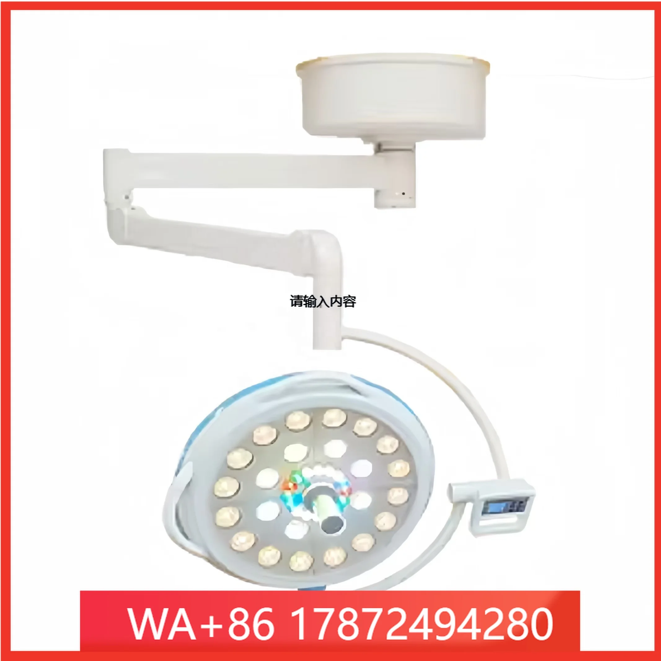 LED Shadowless Operating Light 48 Cree LEDs 160000Lux 3000 to 5700K 6 Step CRI96 Ceiling Mount OT Lamp Hospital Surgery