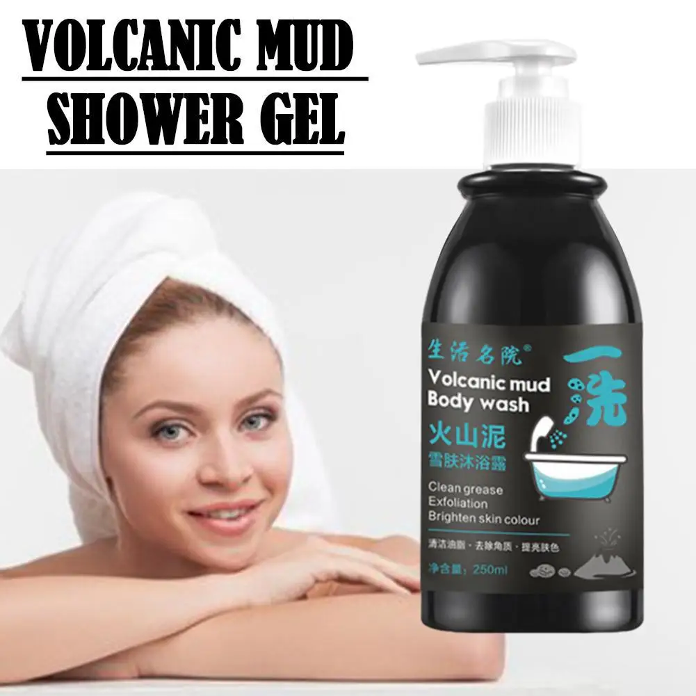 Gel de ducha blanqueador de barro volcánico, lavado de cuerpo entero, cuidado de ducha limpio, blanqueamiento rápido de la piel del cuerpo, W5T4, 250ml