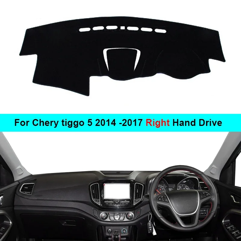 Car Dashboard Cover Pad For Chery Tiggo 5 2014–2017 Sunshade Protector Anti-UV Dash Mats Non-slip Pads Interior Accessories