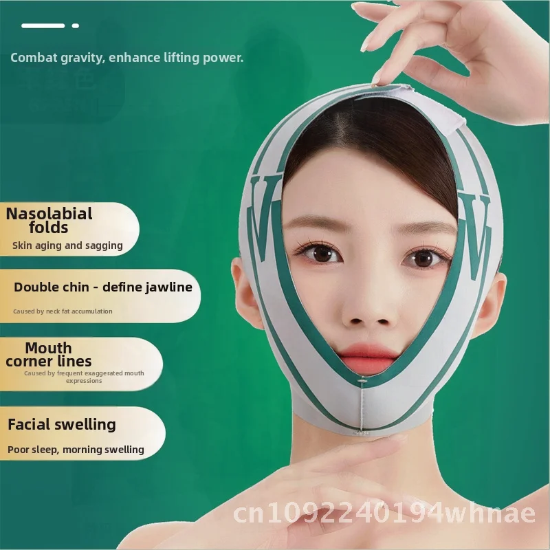 Kunststoff-Gesichtsmaske, V-Linie, Heben und Straffen, französisches Muster, Doppelkinn, Konturverbesserung, Apfelhautoberflächen-Schnitzwerkzeug