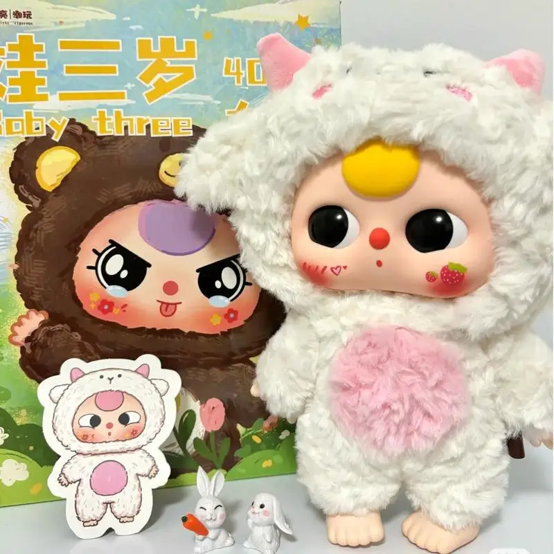 Genuine In Stock Baby Three Model Series 400% Plush Mystery Box Trendy Toy Ornament Creative Christmas Presents Cute Doll Gift