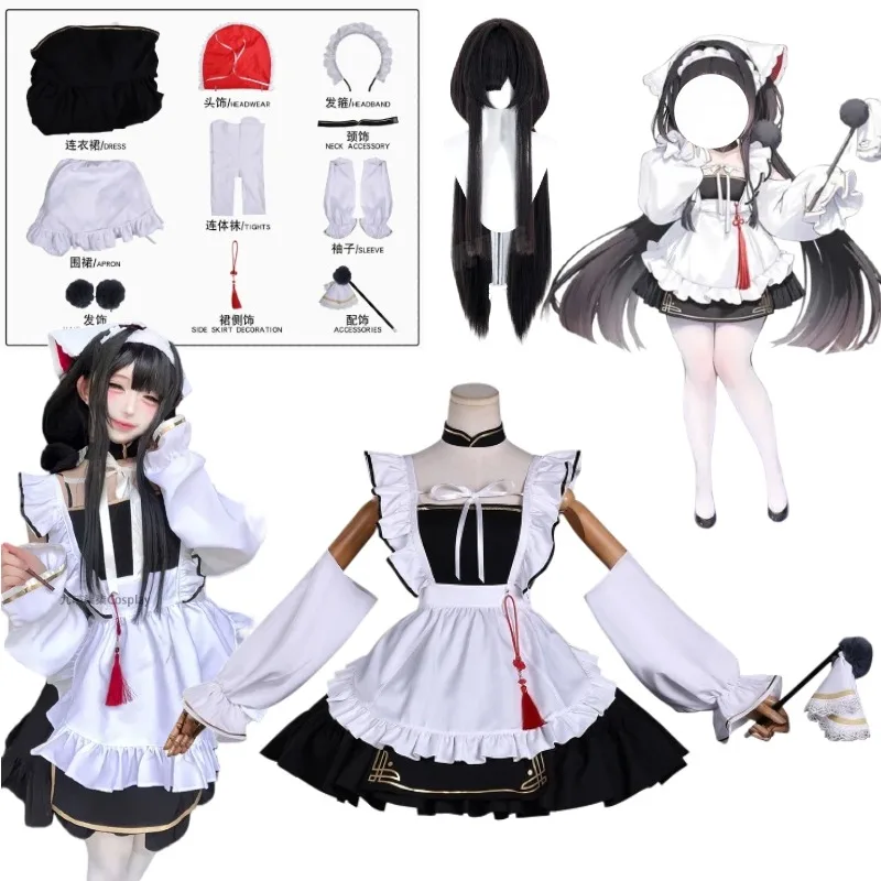 

Anime Game Chang Feng Cosplay Costume Nagakaze Cute Maid Lolita Dress Uniform Wig Suit Women Halloween Comic Con Outfits