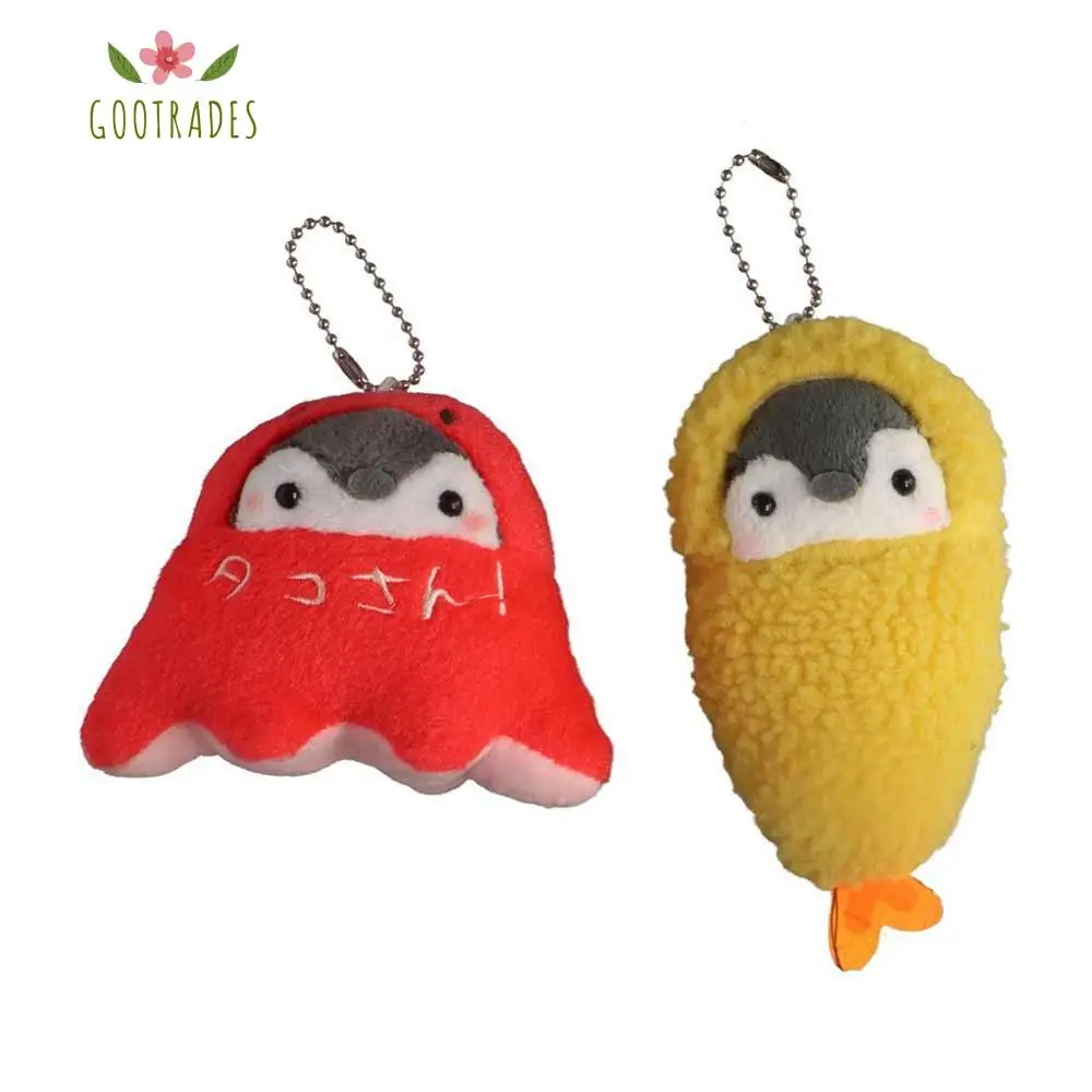 Animal Octopus Birthday Gifts Plush Doll Penguin Plush Keychain Bag Pendant Breakfast Series Keyring Penguin Plush keyring