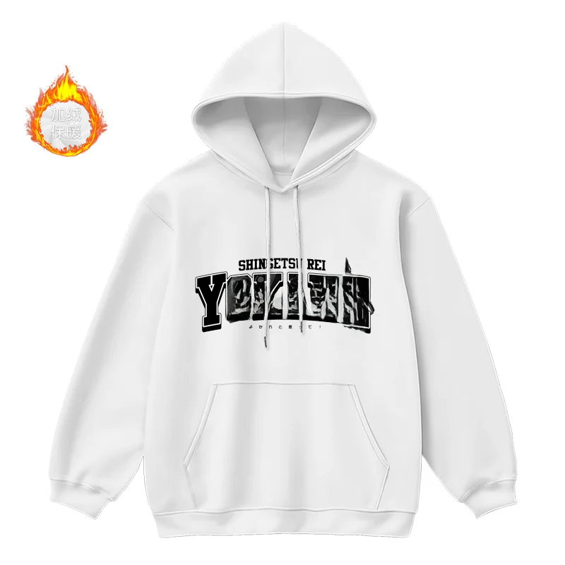 Zexal True Moon Zero Beett Jaet Hoodie ex Faion Autumn Winter Clothing Comfortable Cotton Long Sve Kids Boys - view 5