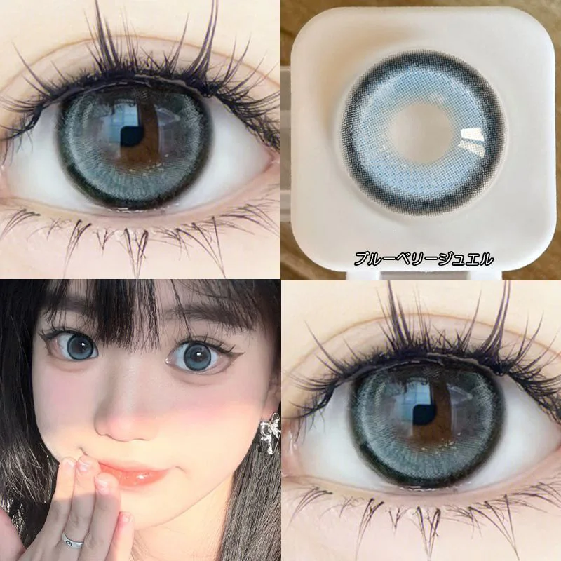 KSSEYE 1 Pair Hot Selling Lenses Colored Contact Lenses with Prescription Myopia Lenses Green Eye Lenses Blue Iris Free Shipping