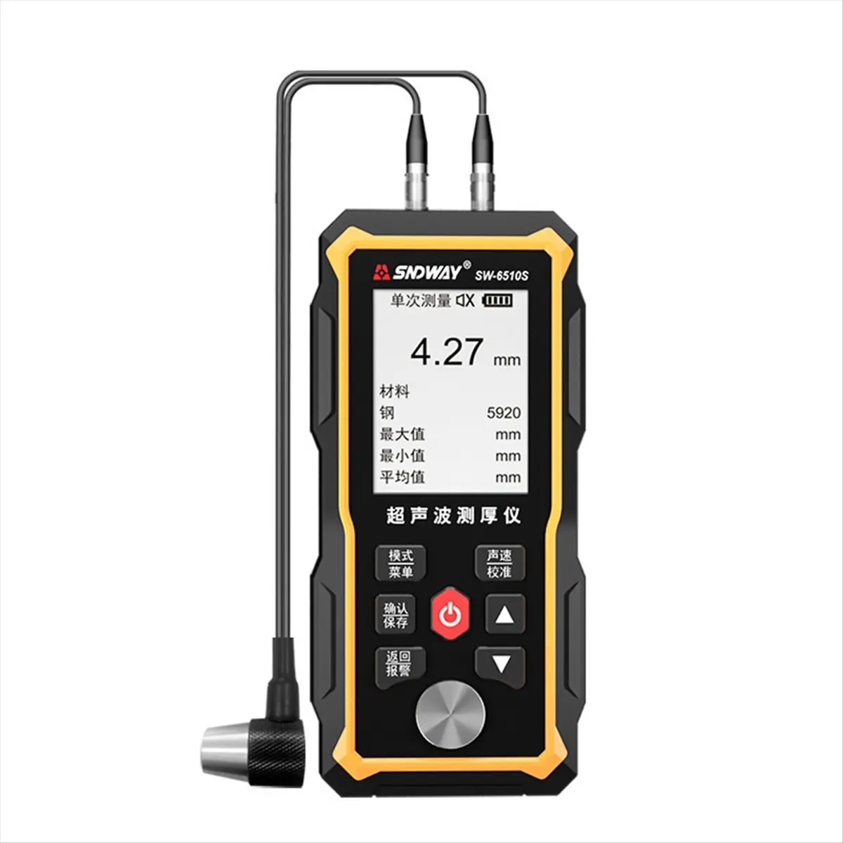 SWXF  SW-6510S Ultrasonic Thickness Gauge Sw-6510s Plastic Glass Metal Steel Plate Stainless Steel Pipe Wall Thickness Tester