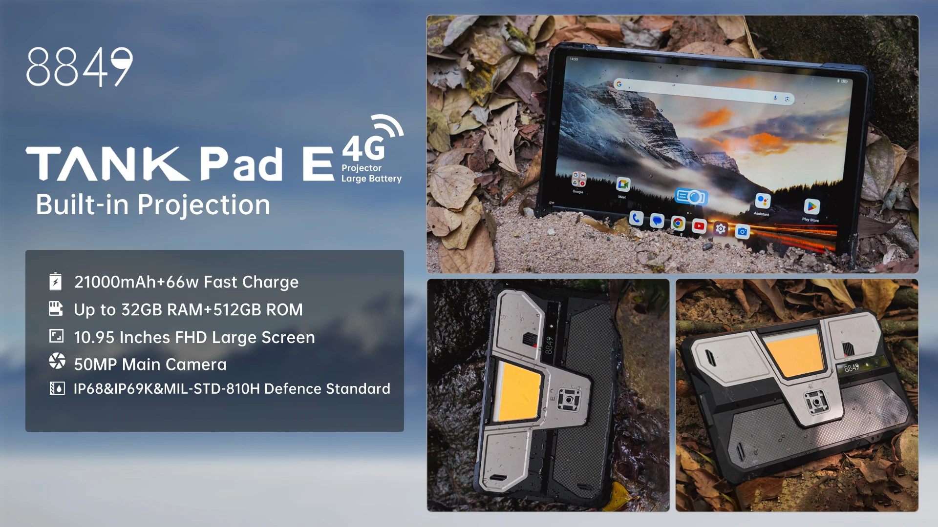 8849 TANK PAD E 유니허츠 러기드 프로젝터 태블릿 안드로이드 21000mAh 512GB 120Hz 24GB 스마트 패드 50MP 10.95인치 폰 태블릿 2025