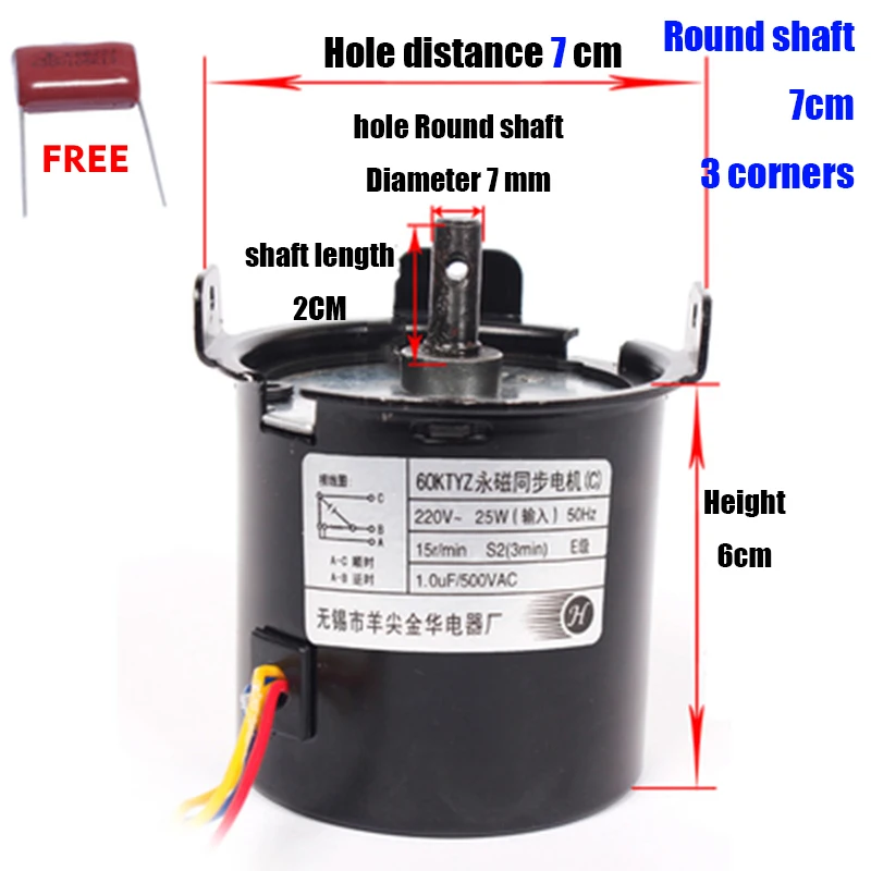 60KTYZ AC Synchronous High Torque Projection Screen Motor 220V Engine Permanent Magnet Silver Screen Cloth Lifting Motor