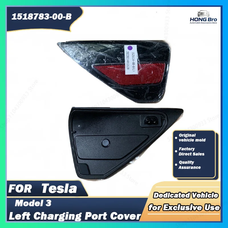 Suitable for Tesla Model 3/y Left Charging Port Cover Single Trim Panel 1448300 1518783-00