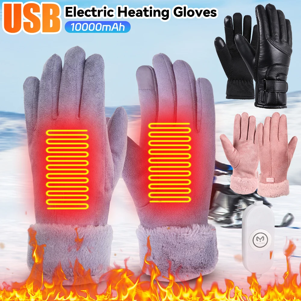 Electric Heated Gloves USB Rechargeable Thermal Gloves Touch Screen Windproof Winter Motorcycle Gloves Hand Warmer for Men Women