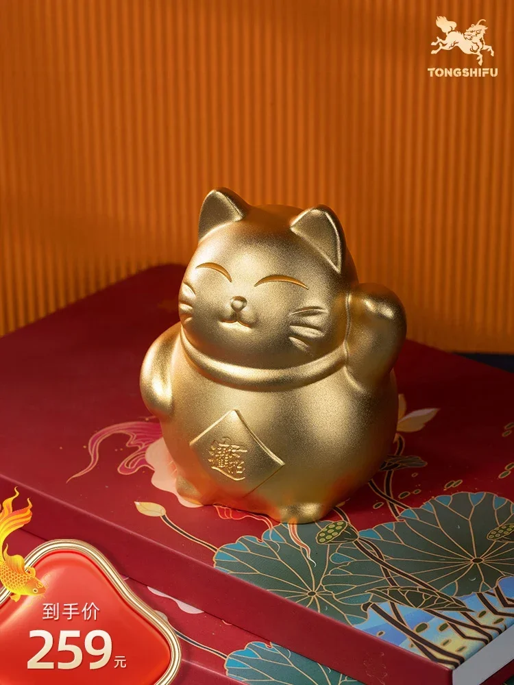 

Медное украшение Lucky cat, позолоченное украшение для новоселья, новое украшение для дома на столешницу, подарок, украшение для гостиной