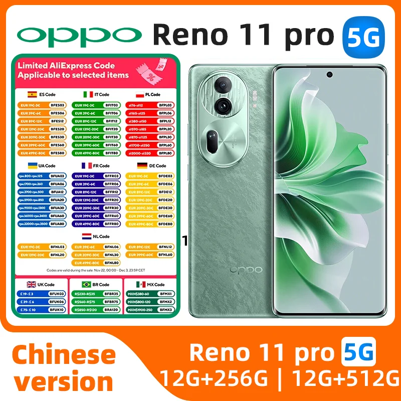 Oppo Reno11 Pro 5g SmartPhone CPU Snapdragon8+Gen1 6.74inch OLED 120hz Screen 50MP Camera 4700mAh 80W Charge Original Used Phone