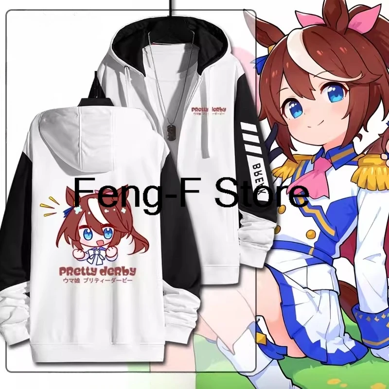3D Anime Uma Musume Pretty Derby Zip Up Women/Men Hoodie Sweatshirt Silence Suzuka Special Week Cosplay Zipper Hooded Jacket