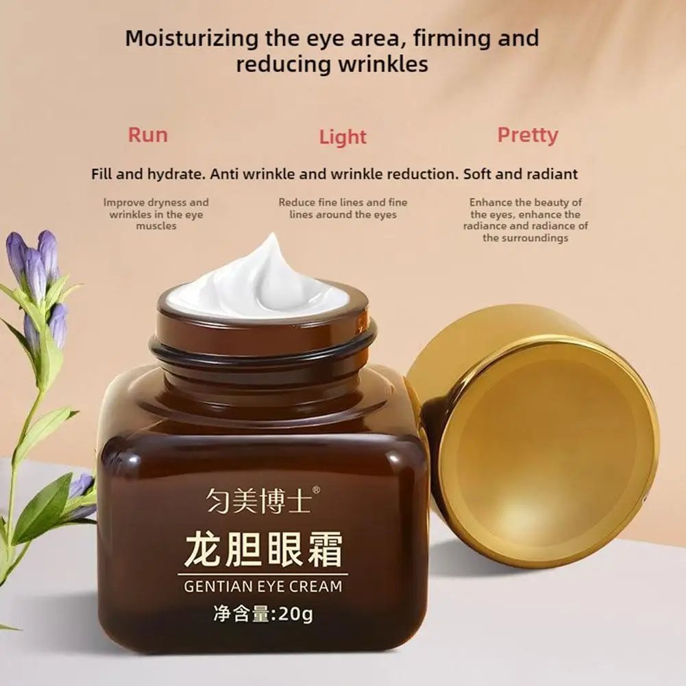 Gentian Eye Cream Diminishing Dark Circles, Fine Lines, Eye Bags, Eye Care, Firming Eye Cream