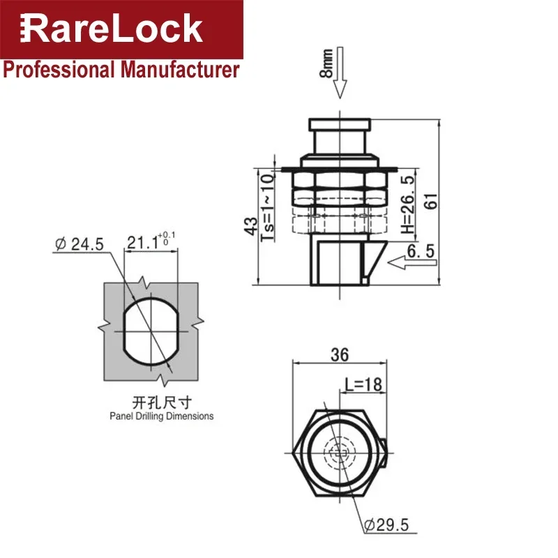 Keyless Cabinet Lock with Knob or Key Lock for RV Boat Drawer Furniture Showcase File Cabinet Air Box Rarelock MS206 g