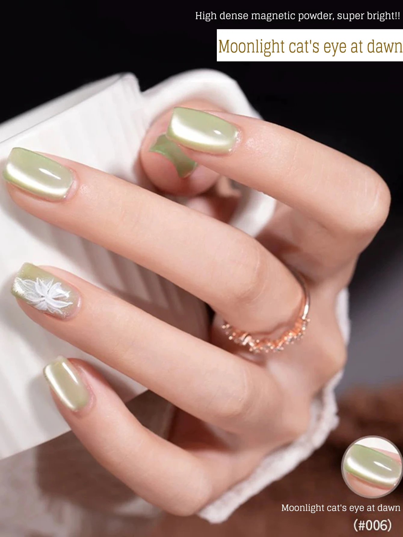 1-16pcs WS Wedding Nails High-density Crystal Blue Glass Beads Cat Eye Gel Nail Polish New Style Popular Whitening Gel Nail Art