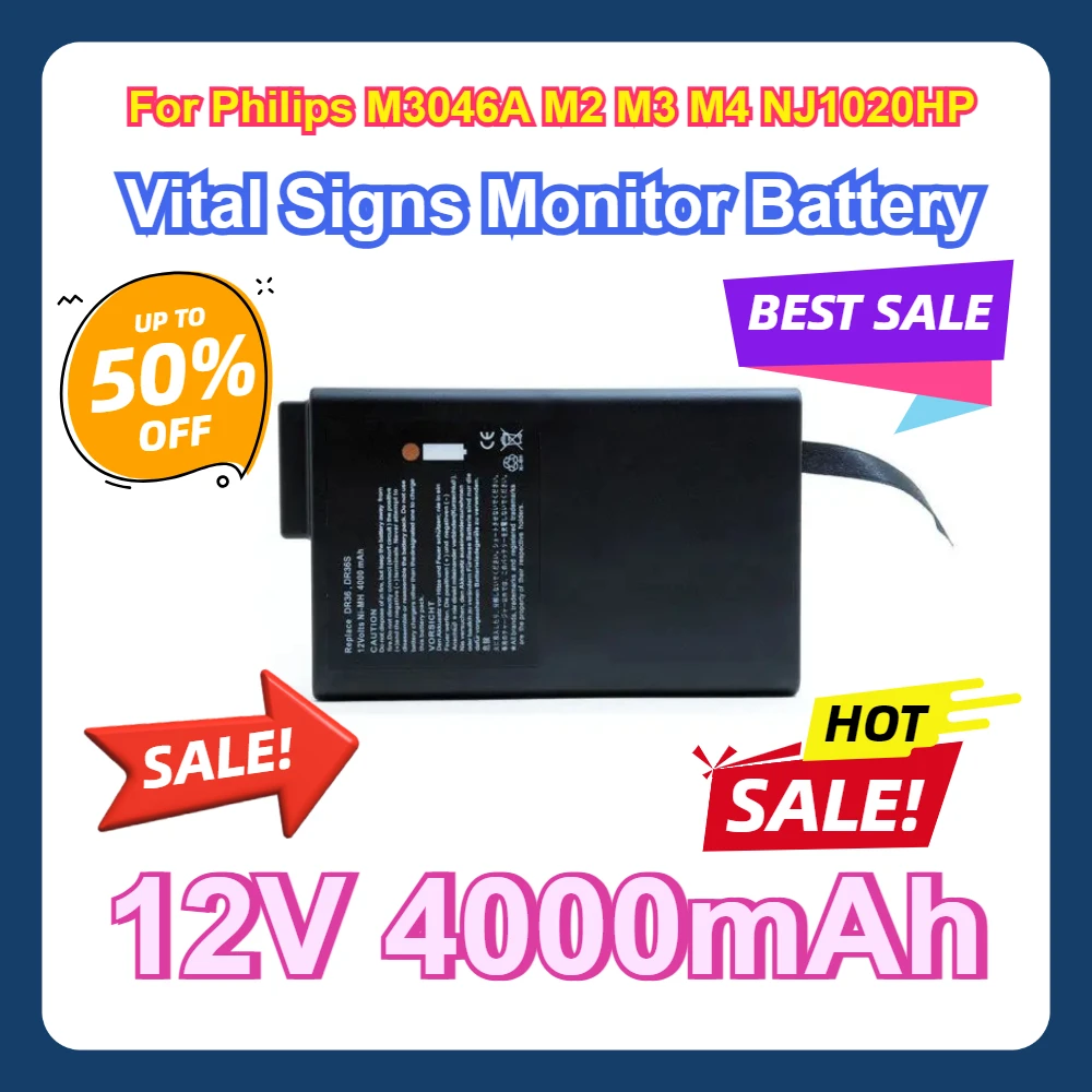 

For Philips M3046A M2 M3 M4 NJ1020HP Vital Signs Monitor Battery 12V 4000mAh