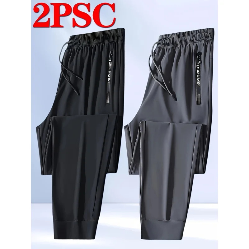 2 Pack Men High Stretch Quick Dry Jogging Sweatpants Baggy Sports Trousers For Gym Fishing Outdoor Wear