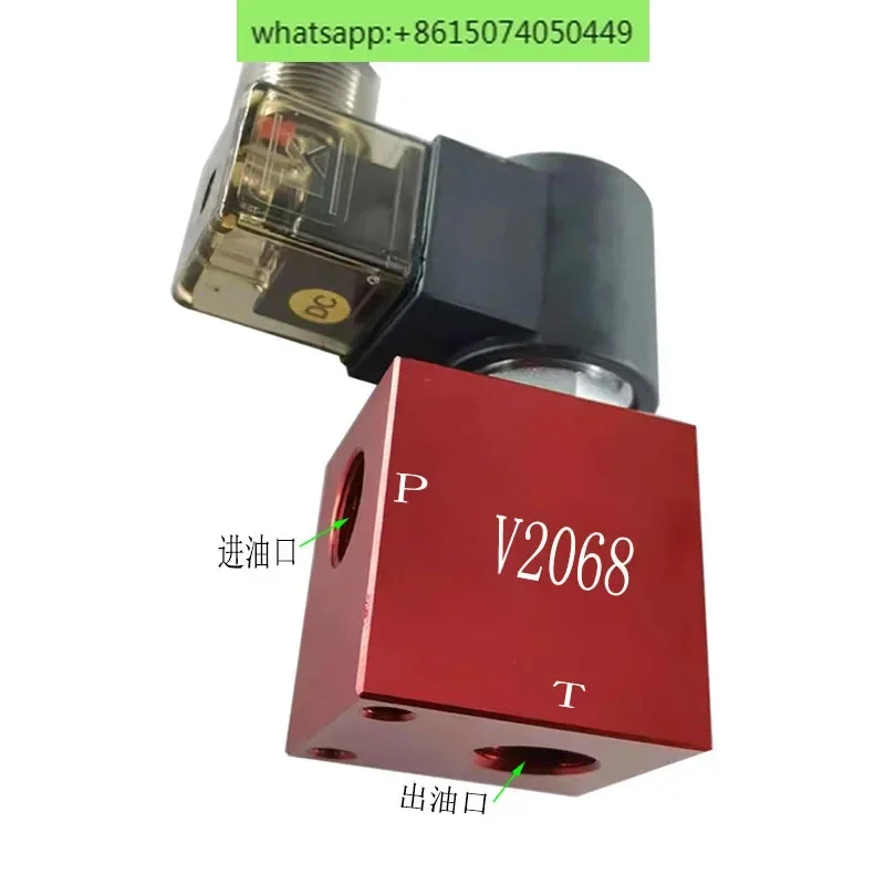 ไฮดรอลิกวาล์วขดลวดแม่เหล็กไฟฟ้า DHF08-220 ปกติปิดความดันรักษา SV08-20 เช็ควาล์วคู่มือวาล์วขดลวดแม่เหล็กไฟฟ้า