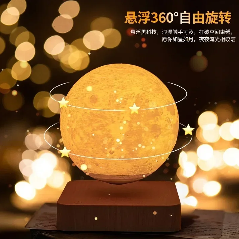 Selected Galaxy Color Ball Moon Exterior Carving Birthday Gift Light Luxury Water Transfer Unique Magnetic Levitation Ornament