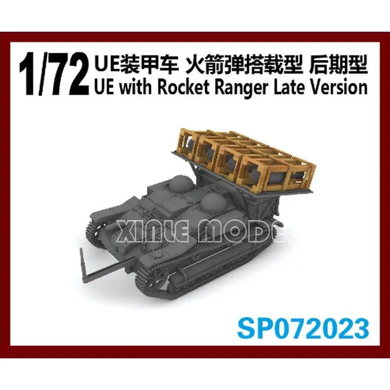 

Комплект пластиковой сборки модели S-модели SP072023 UE с пониженной версией Rocket Ranger 1/72