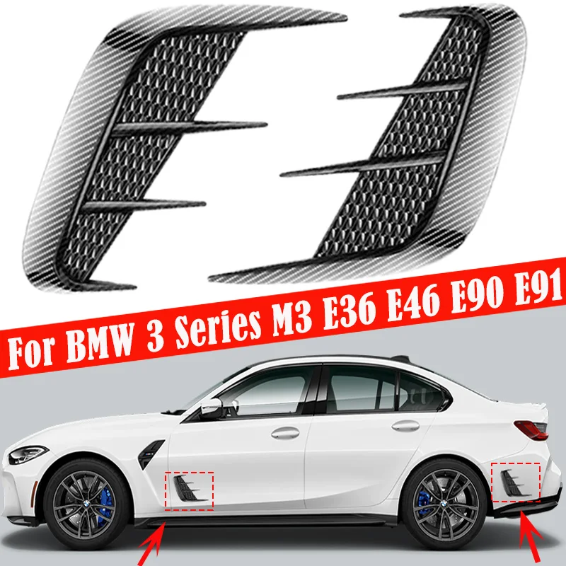 자동차 사이드 펜더 샤크 아가미 시뮬레이션 벤트 그릴 트림, BMW 3 시리즈 M3 E36 E46 E90 E91 E92 E93 F30 F31 F34 G20 G21 G28 용, 2 개