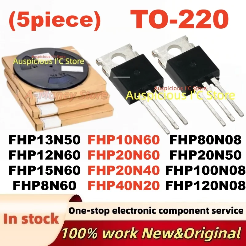 (5Pcs) FHP15N60 FHP8N60 FHP10N60 FHP20N60 FHP13N50 FHP12N60 FHP20N40 FHP40N20 FHP80N08 FHP100N08 FHP120N08 FHP20N50
