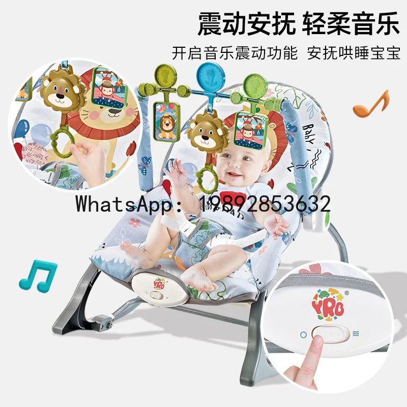 كرسي هزاز للأطفال حديثي الولادة، لعبة كرسي مهدئة للموسيقى الكهربائية، سرير مريح للأطفال #3